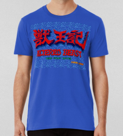 Altered Beast T-shirt